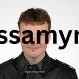 Passamynd Núna
