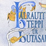 Bálrautt teppi úr bútasaum