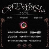 CREEPYPASTA RAVE VOL.2