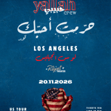 Yallah Habibi Crew (21+)