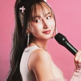Yurie Collins