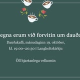 Dauðakaffi
