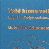 Guðni Th. kynnir: Vald hinna veiku. Saga landhelgismálsins, 1971–1974