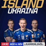 🏟 Ísland - Úkraína