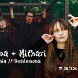 Heima + Mithari | Gdynia | Desdemona