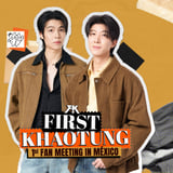 First Khaotung
