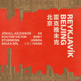 BEIJING - REYKJAVIK