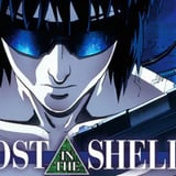 Ghost In The Shell