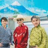 FLOW + Ongaku Music Festival | Metro Theatre, Sydney