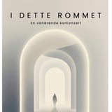 I dette rommet...