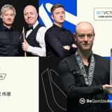 BetVictor Welsh Open - Mon 8th 10am