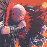 Chocolate Starfish - Bat Out of Hell