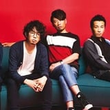 Asian Kung-Fu Generation @ Teatro Caupolicán