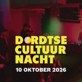 The Robots Are Coming