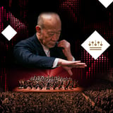 Concertgebouworkest & Joe Hisaishi met beelden van Studio Ghibli | VIP