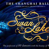 Shanghai Ballet: Giselle