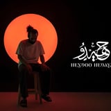 Heydoo Live in Concert