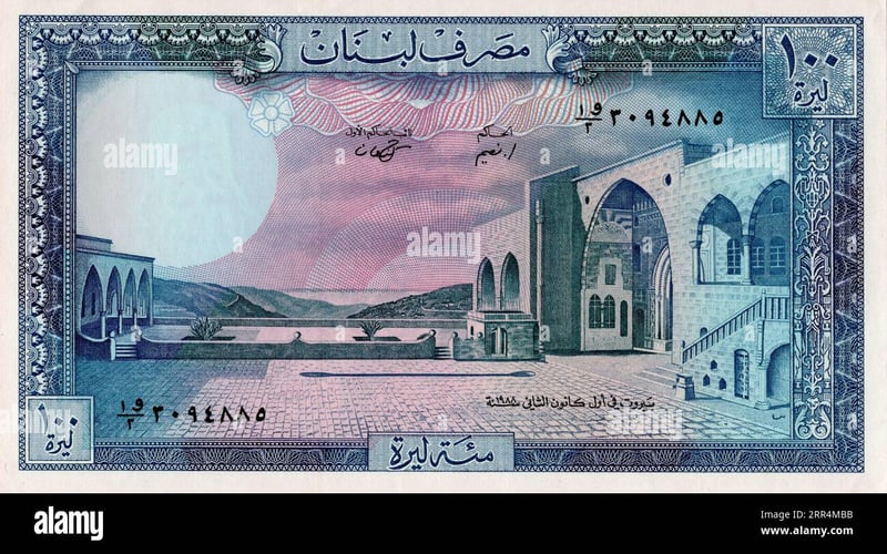 Lebanon 50 Lira 111988 P65d Uncirculated Grade 67, 40 OFF