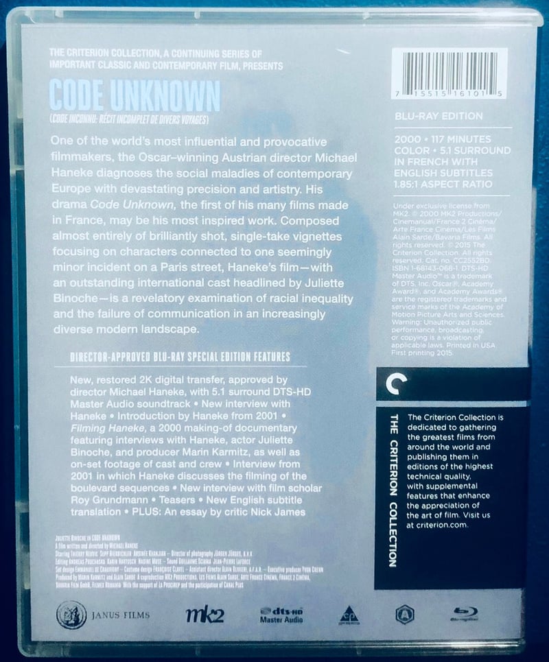 CODE UNKNOWN (Bluray, Criterion Collection) Michael, 53 OFF