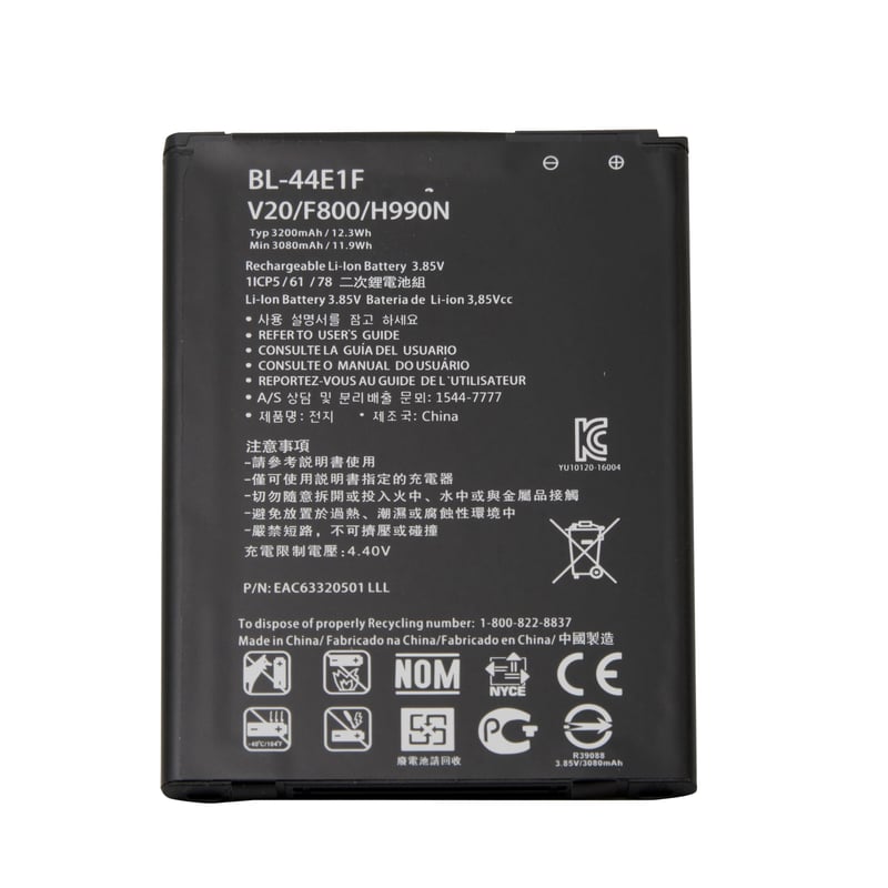 LG BL44E1F LiIon 3200mAh Cell Phone Battery For Sale, 45 OFF