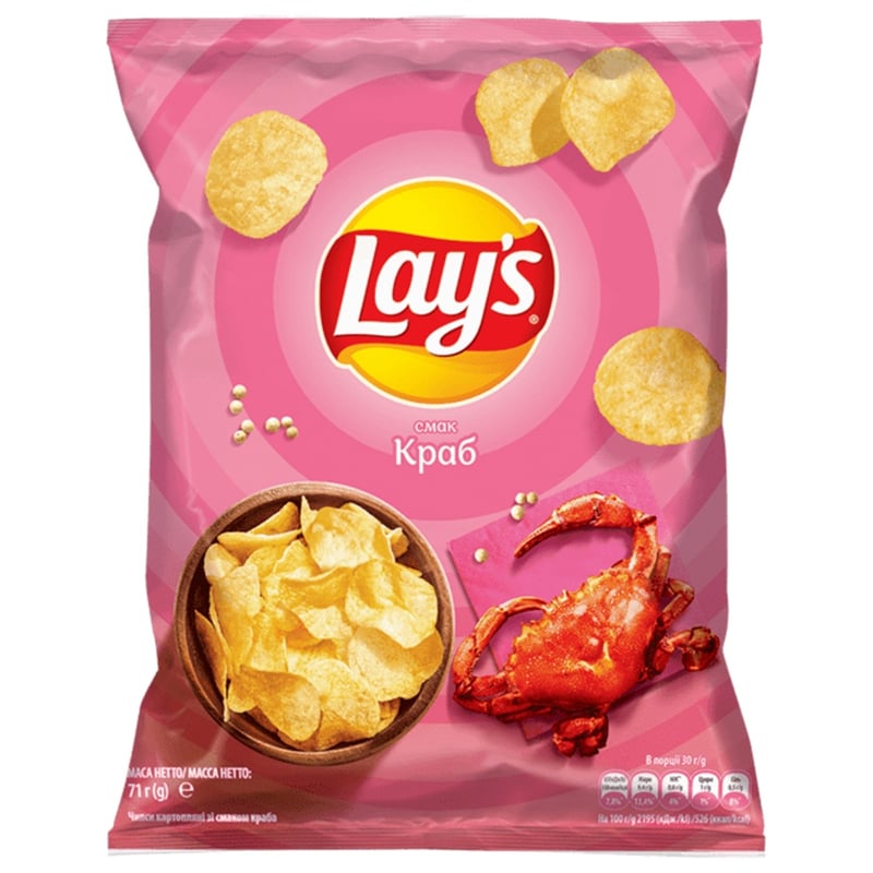 7x Lay's Ukrainian Potato Chips With The Taste Of Crab, 56 OFF